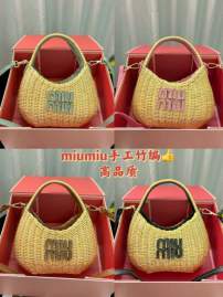 Picture of Miu Miu Handbags _SKUfw195033558fw